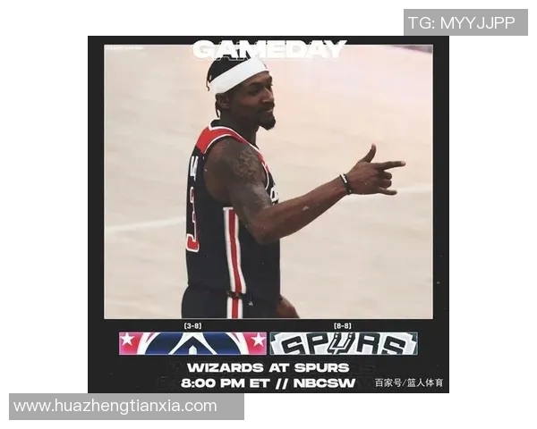 汉堡客场不败终结连败纪录