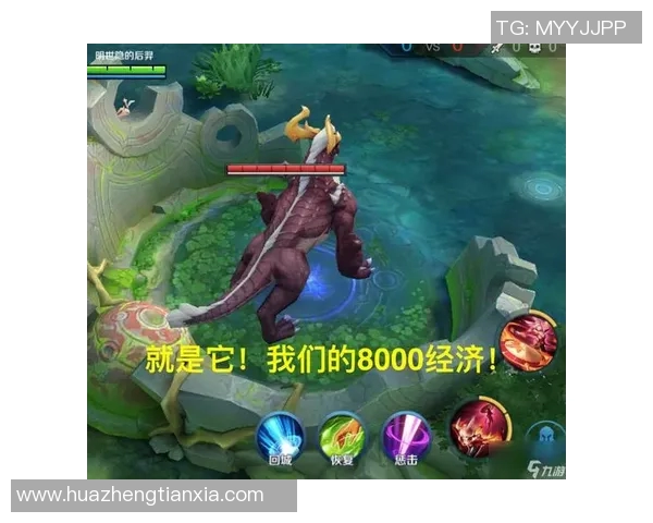 王者荣耀最新动态深入分析BLG快攻战术的优势与应用