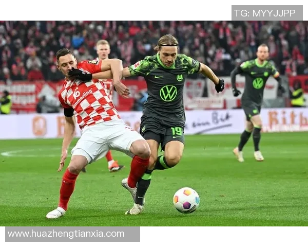 美因茨遭遇德甲客场惨败，遗憾错失胜利机会